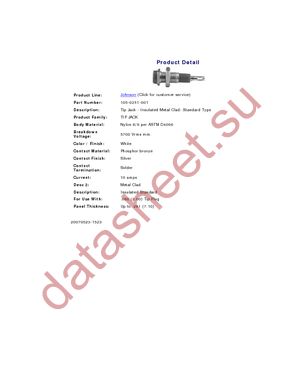 105-0251-001 WHITE datasheet  